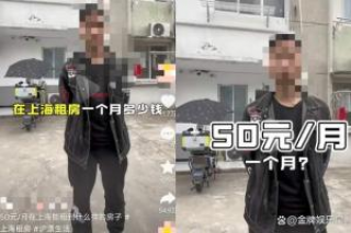 钦州警方依法处罚冒充骑手拍摄眼球者，网络谣言整治刻不容缓