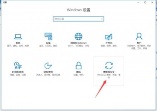 windows进入修复模式,windows用于修复操作系统错误的专用模式