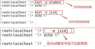 "掌握Shell脚本中的字符串比对技巧：一招教你精确判断字符串相等性！"